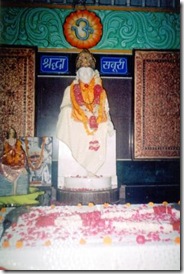 Sai_Baba_Statue Sai_Baba_Statue