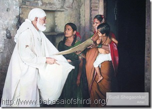 Sai_Baba_bhikhsha Sai_Baba_bhikhsha