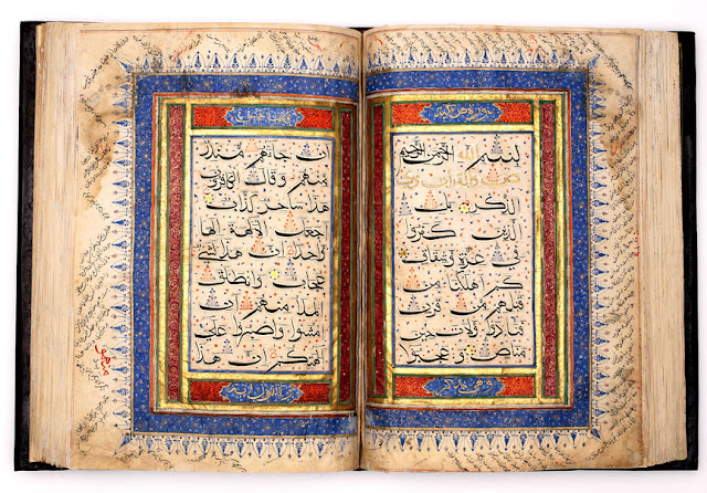Korans written in the bihari script such as this one have mostly been attributed to 15th century India. The letters' exaggerated swoops give the impression of sailing boats. The outer border contains a Persian translation of the text in naskh script, in a zig-zag layout. India. 15th century. 32.2 x 23 cm. Bihari and naskh scripts. Courtesy of the Nasser D Khalili Collection of Islamic Art.