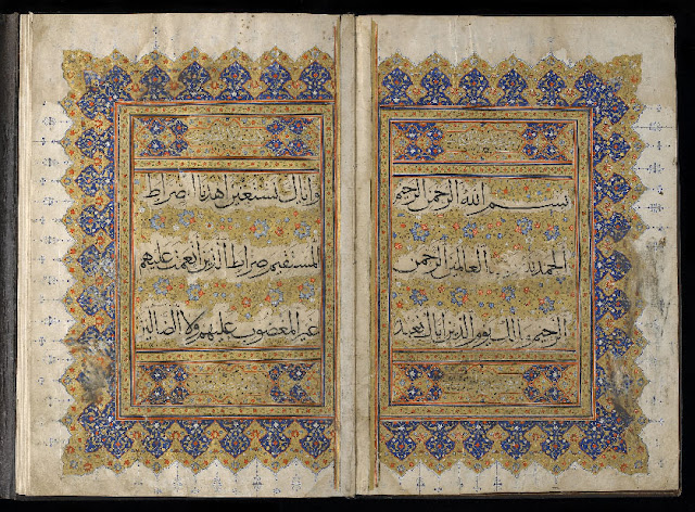 This Koran has an inscription in the front: "From the calligraphy of Sultan-Ali Qa'ini in Baghdad in the year 917." (917 hejira—1511-1512 A.D.) Iran. 14th century. 36.5 x 24.8 cm. Muhaqqaq script. Courtesy of the Arthur M. Sackler Gallery, Smithsonian Institution.