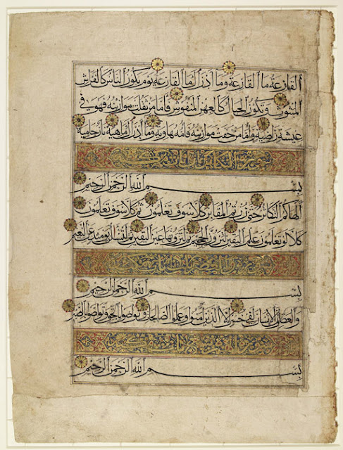 This Koranic fragment includes surahs 101-104, some of the shortest and final chapters of the Koran. The chapter headings include the total number of verses and are written in gold thuluth script on a blue and red background. The calligraphy used for the verses is masahif, a cursive script that is a smaller and less stiff version than muhaqqaq. Its name, which means "codices" or "volumes," reflects its common use for copying the Qur'an. Calligrapher unknown. 15th century. 21.5 x 29.4 cm. Muhaqqaq and masahif script. Courtesy of the Library of Congress, African and Middle Eastern Division.