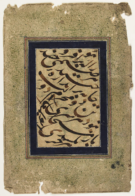 This calligraphic fragment includes several verses from Nizami's (d. 614/1218) "Divan" (Compendium of Poems). Beginning with an invocation to God, the verses then describe how certain things and people fulfill a particular role in the world.The composition, which recalls a number of Safavid calligraphic exercises (siyah mashq) in its formal make-up and calligraphic style, must have been executed during the 16th or 17th century.