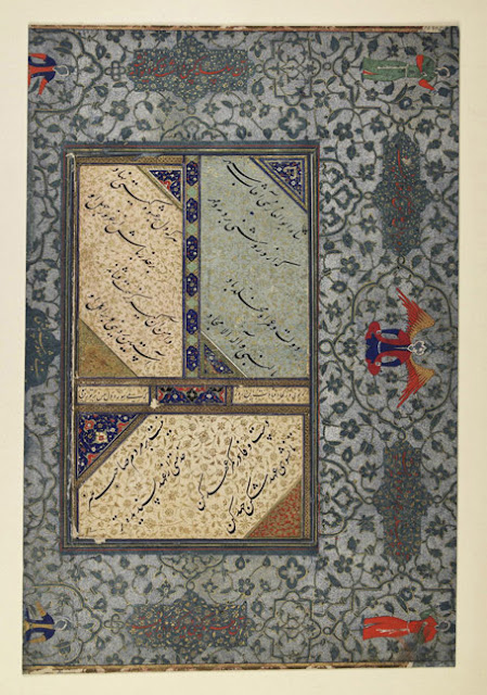 This calligraphic panel includes three iambic pentameter quatrains, or ruba'is, on beige or blue papers cut out and pasted onto a sheet from an album (muraqqa') of calligraphies.