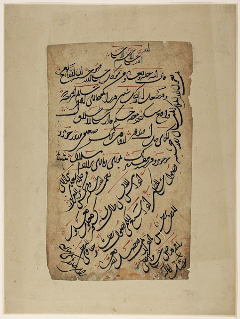 The script used in this piece -- a fluid tahriri found in 18th and 19th-century calligraphies from India -- suggests an Indian origin.