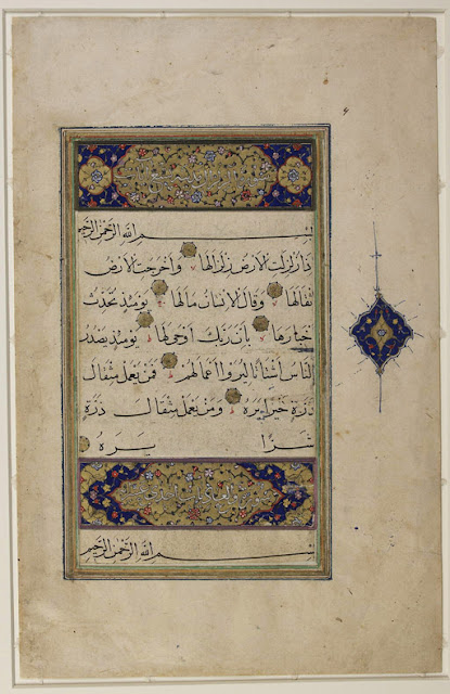 The chapter headings executed in thuluth script in white ink on a gold and blue ground decorated with flower vines, as well as the marginal ornaments, are typical of Korans produced in Safavid Iran during the 16th century.