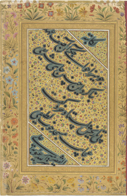 Mir Ali, also known as Mir Ali al-Husayni, was one of the Mughal's favorite calligraphers, and they continuously sought examples of his writing. This page comes from an album known as the Kevorkian album, named after the dealer responsible for its dispersal during the second quarter of the 20th century. The album appears to have been assembled for the Mughal emperor Shah Jahan (ruled 1628-1657).
