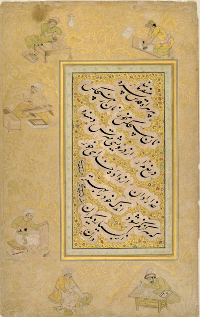 This page once formed part of an album assembled for Nur al-Din Jahangir (ruled 1605-1627), the fourth Mughal ruler of India. The borders, which depict artisans of a library at work, were painted at the beginning of the 17th century. Beginning at the upper-right and moving counterclockwise, the borders show a burnisher smoothing and polishing paper, a stamper creating designs in a leather cover, a sizer trimming the leaves of a manuscript, a woodworker sawing a bookstand, a gilder preparing gold leaf, and a calligrapher writing.