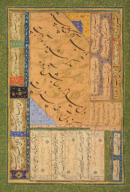 Calligrapher: unknown. Iran. 16th-17th centuries. 47.5 x 32.4 cm. Nasta'liq script. Courtesy of the Arthur M. Sackler Gallery, Smithsonian Institution.