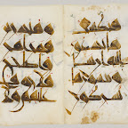 Working Title/Artist: Double page from "The Nurse's Qur'an," Department: Islamic Art Culture/Period/Location: HB/TOA Date Code: 07 Working Date: 1019-20 photography by mma, DP167065.tif retouched by film and media (jnc) 4_9_09