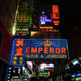 Kowloon / Hong Kong island