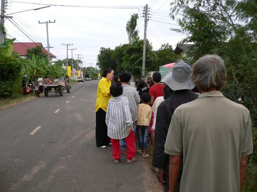 burirum