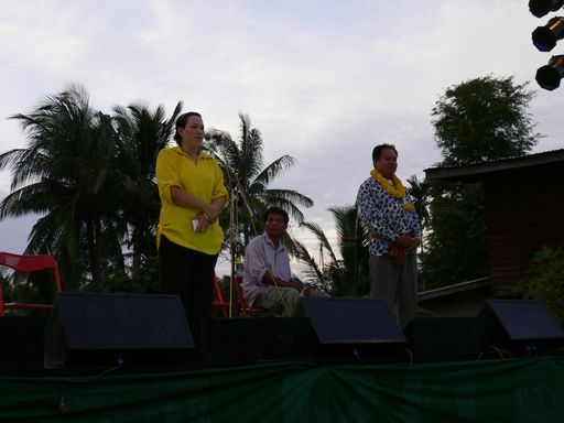burirum
