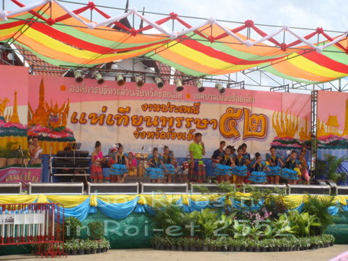 bonkalasin