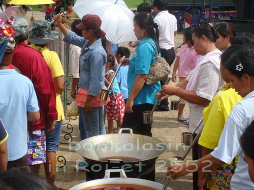bonkalasin