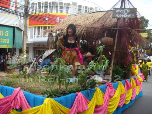 bonkalasin