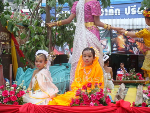 bonkalasin