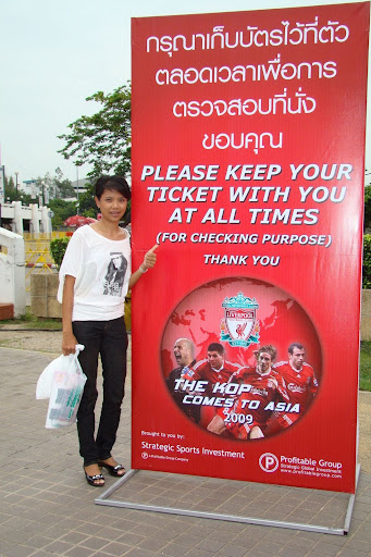 ไข่ อรจิตร liverpool