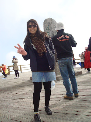 kps photo