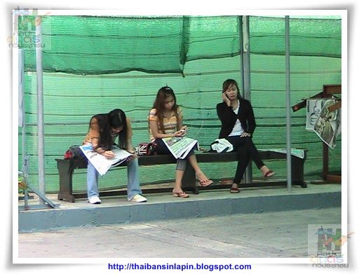 photo sangdow53