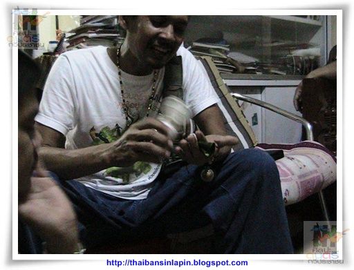 photo sangdow53