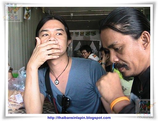 photo sangdow53