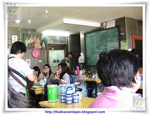 photo sangdow53