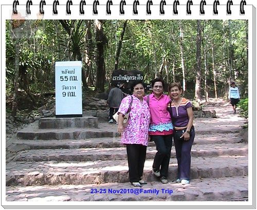photo family
