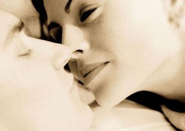 A IMAGEM DO CASAL APAIXONADO A IMAGEM DO CASAL APAIXONADO