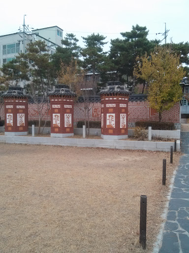 한국정원