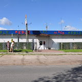 1 121.jpg