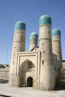 How to mod Citadel Of The Muslim- Audio lastet apk for bluestacks