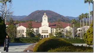 Kansei University