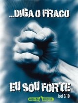 [meu_selinho4.jpg]