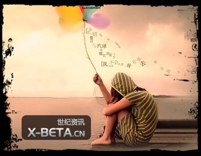 收集了1年的强人强句,雷人QQ签名分享(请自备避雷针)
