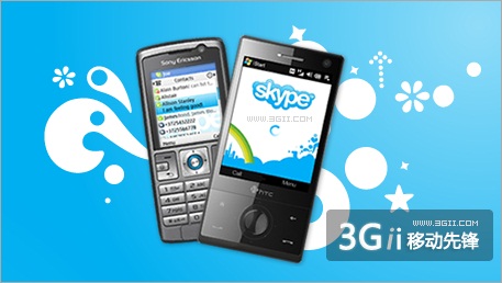 Skype For Windows Mobile