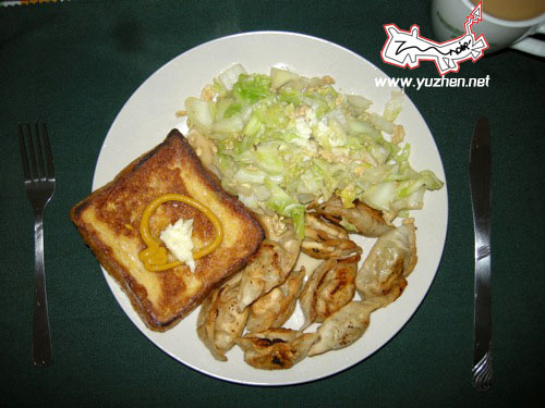 http://lh5.ggpht.com/_q2coGUymXUc/SewSDlJiC5I/AAAAAAAAC3w/vxap-sKbKL0/s800/DSCN3875%202.jpg