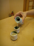 DSC00088.JPG
