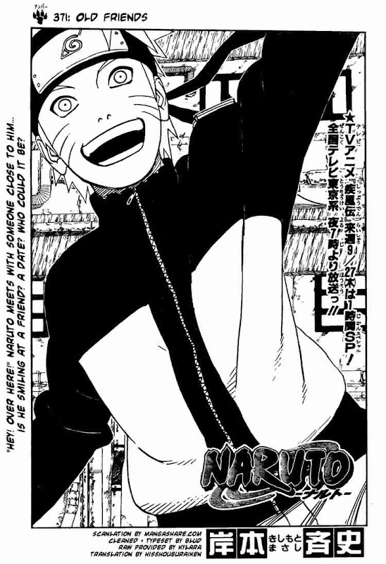 Naruto Shippuden Manga Chapter 371 - Image 01