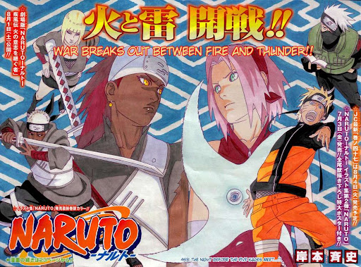 Naruto Shippuden Manga Chapter 453 - Image 02-03