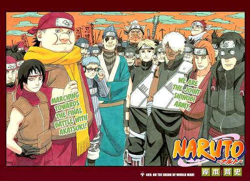 Naruto Shippuden Manga Chapter 489 - Image 02-03