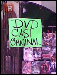 dvd