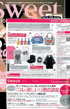 Sweet Japan October 2009 - Wildfox No. 9