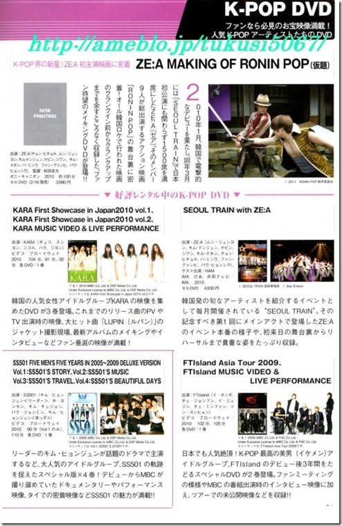mag scan3
