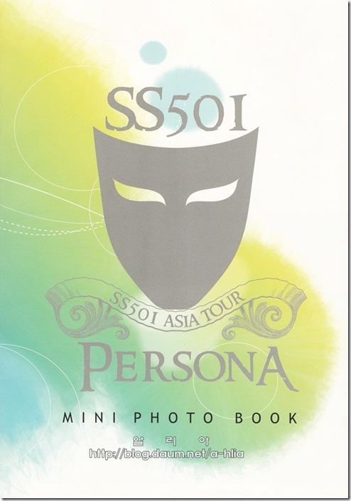 Persona Mini photobook1