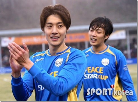 sport korea6