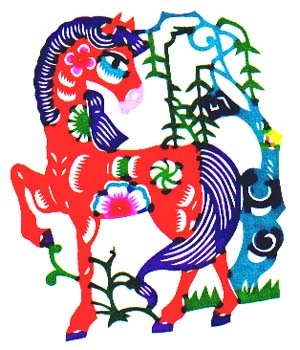 [CPA0000-horse[1].jpg]