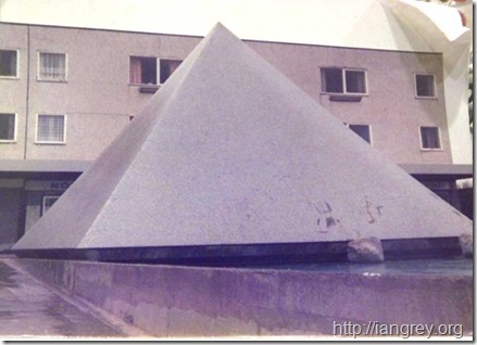 Kenton Pyramid