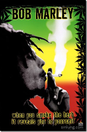 bob-marley--smoke-the-herb-man