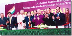 bangla summit
