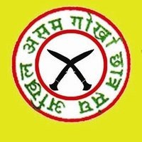 [All Assam Gorkha Students Union [2].jpg]